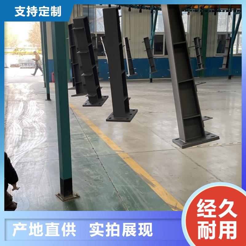 公路防撞护栏型号齐全48小时发货