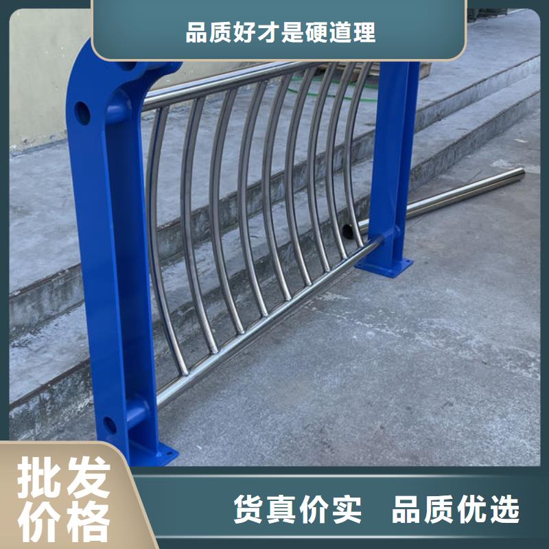 不锈钢复合管护栏免费询价同城厂家