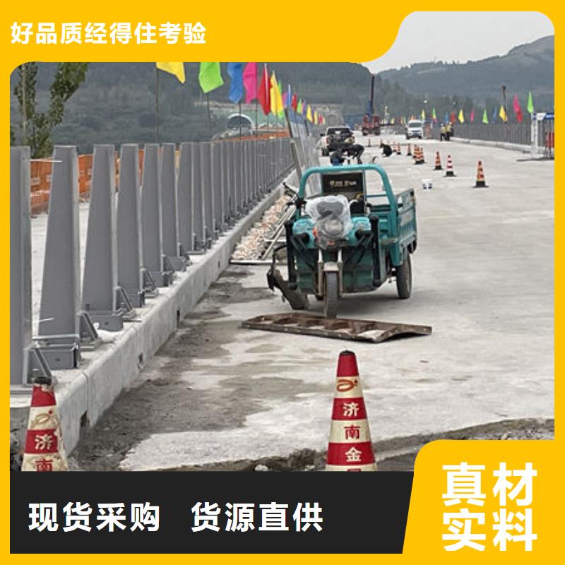 护栏桥梁护栏防撞护栏人行道护栏不锈钢护栏市场行情