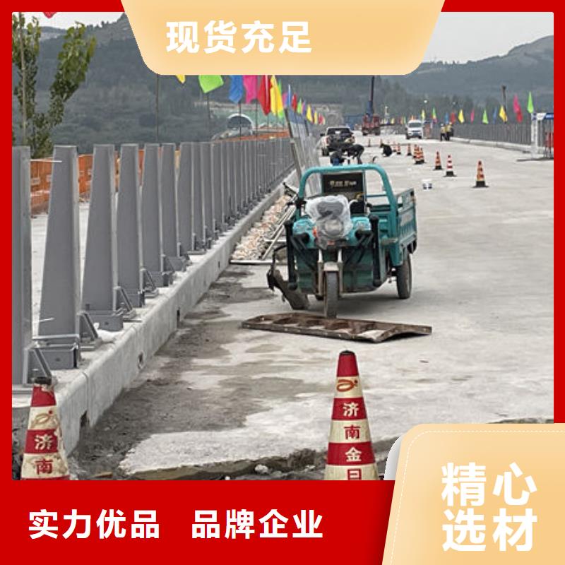 河道景观护栏准时交付信誉有保证