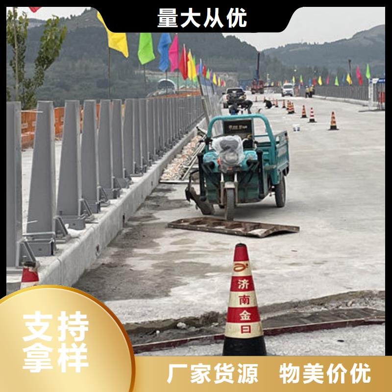 天桥防护栏杆专注质量拥有核心技术优势