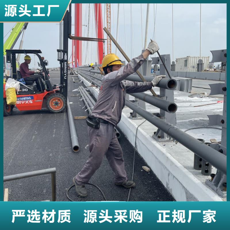 不锈钢防撞栏杆源头直供厂家实力大