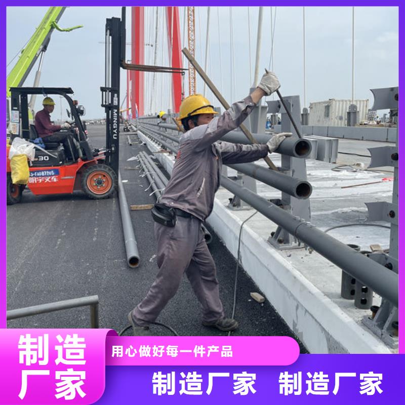 道路护栏厂家快速生产采购无忧