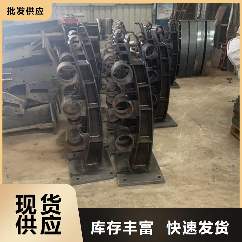 防撞护栏厂家同城公司