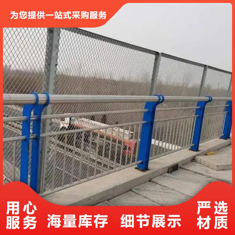 不锈钢桥梁防撞护栏售后无忧同城制造商