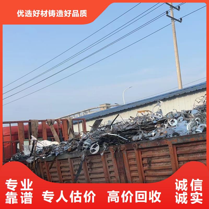 宿迁市泗洪县界集镇工厂数控设备回收回收当地生产商