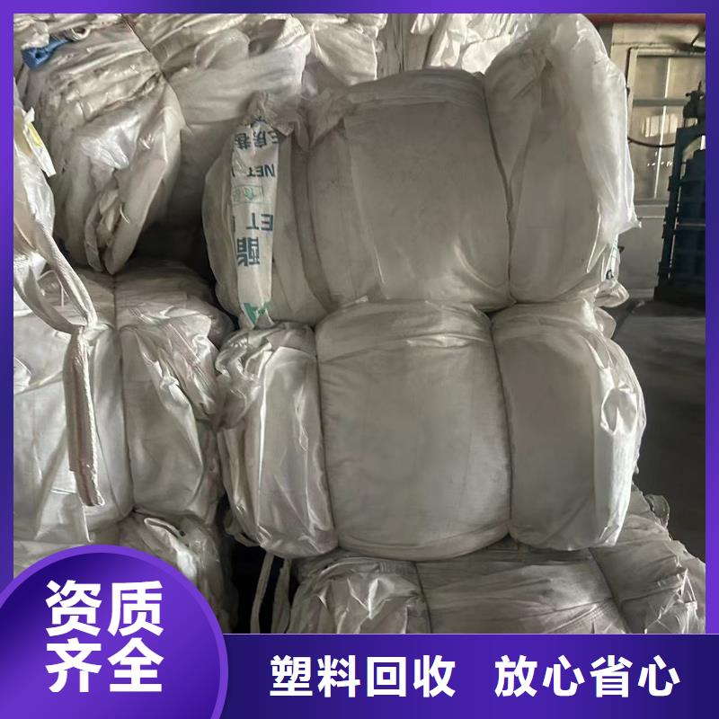 废旧电路板回收宿迁市宿豫区曹集乡废电机回收放心省心细节之处更加用心