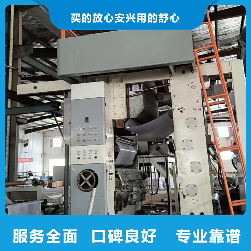 废铁回收扬州市仪征塑料回收专业正规本地品牌