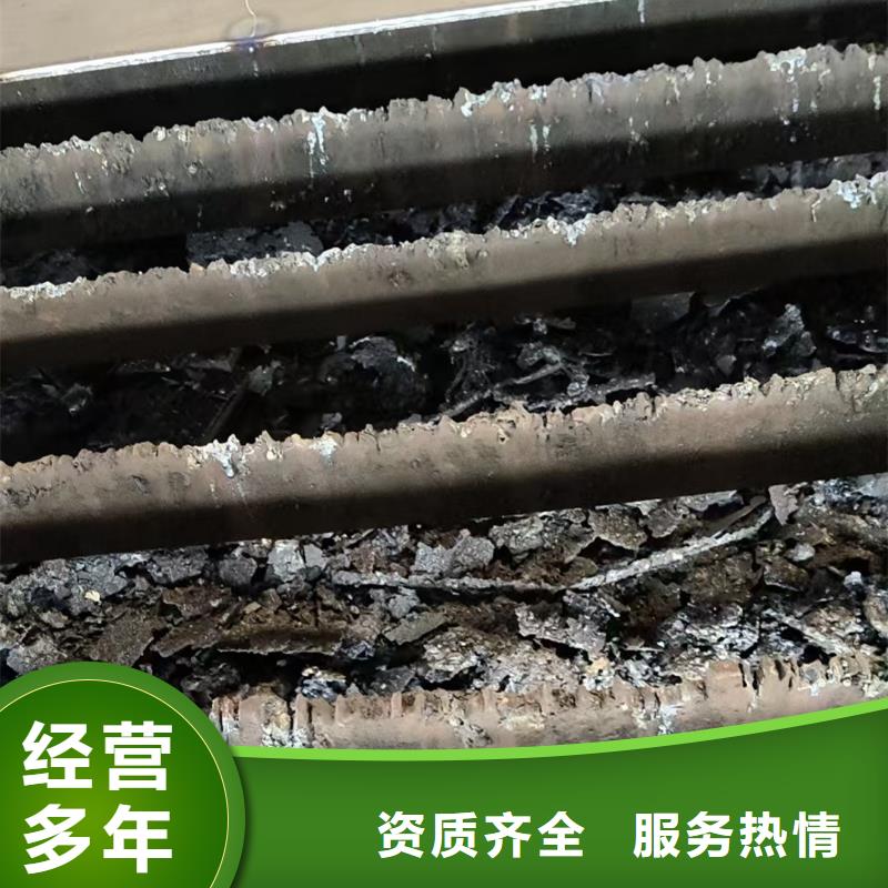 有色金属回收泰州市泰兴废铁回收周到服务专注细节更放心