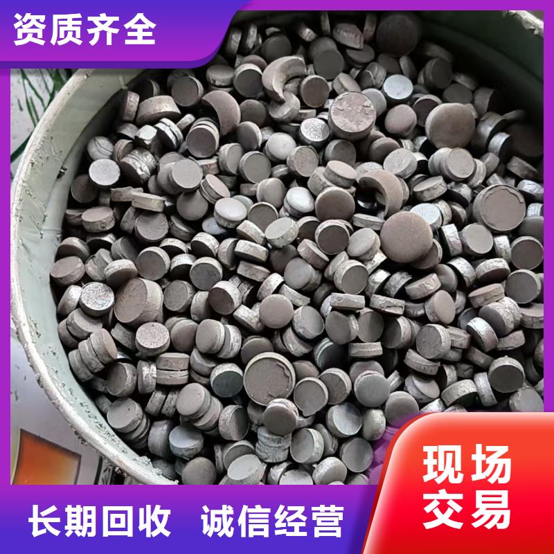 废旧磨具回收无锡市惠山回收公司诚信服务多种优势放心选择