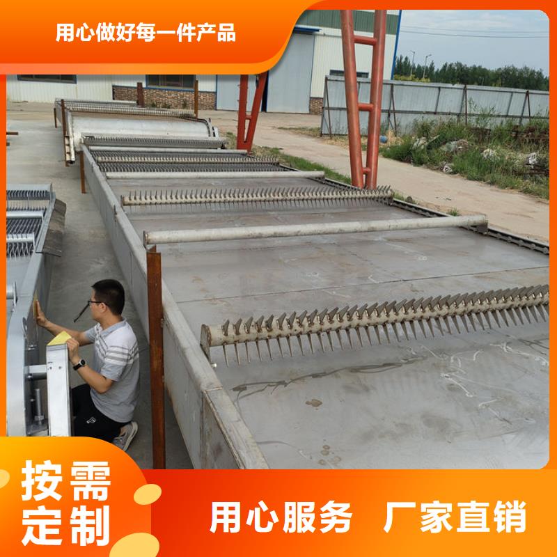 钢丝绳牵引式清污机源头工厂高品质诚信厂家