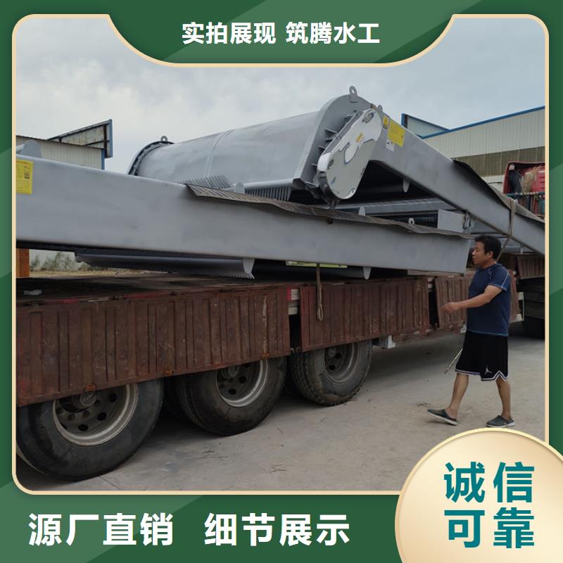 水电站清污机直销自有生产工厂