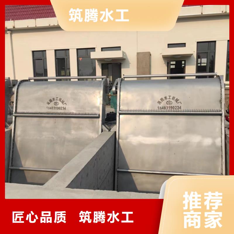 钢丝绳牵引式清污机本地厂家本地公司