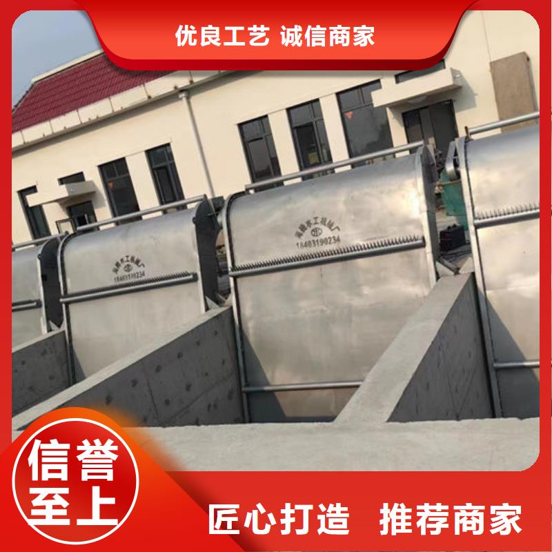 循环齿耙清污机型号全低厂家采购