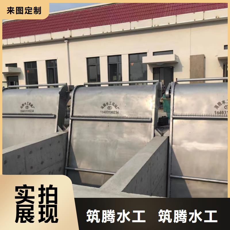 不锈钢格栅清污机型号全低货源稳定