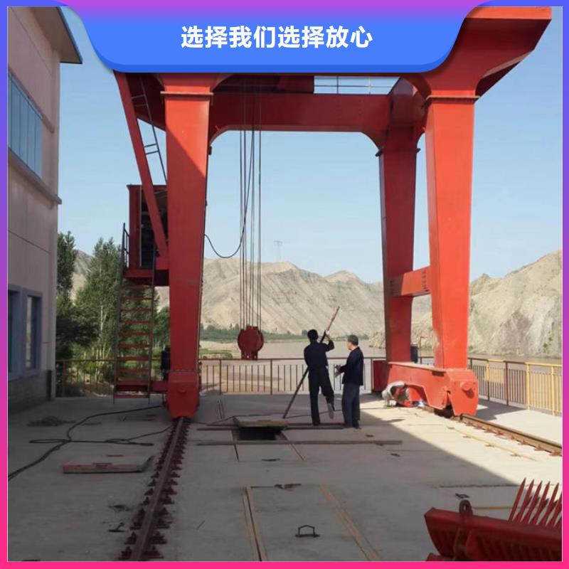 水电站清污机实力工厂质量安心