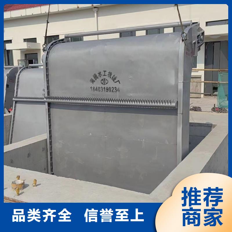 三索清污机规格齐全实力厂家质优价廉