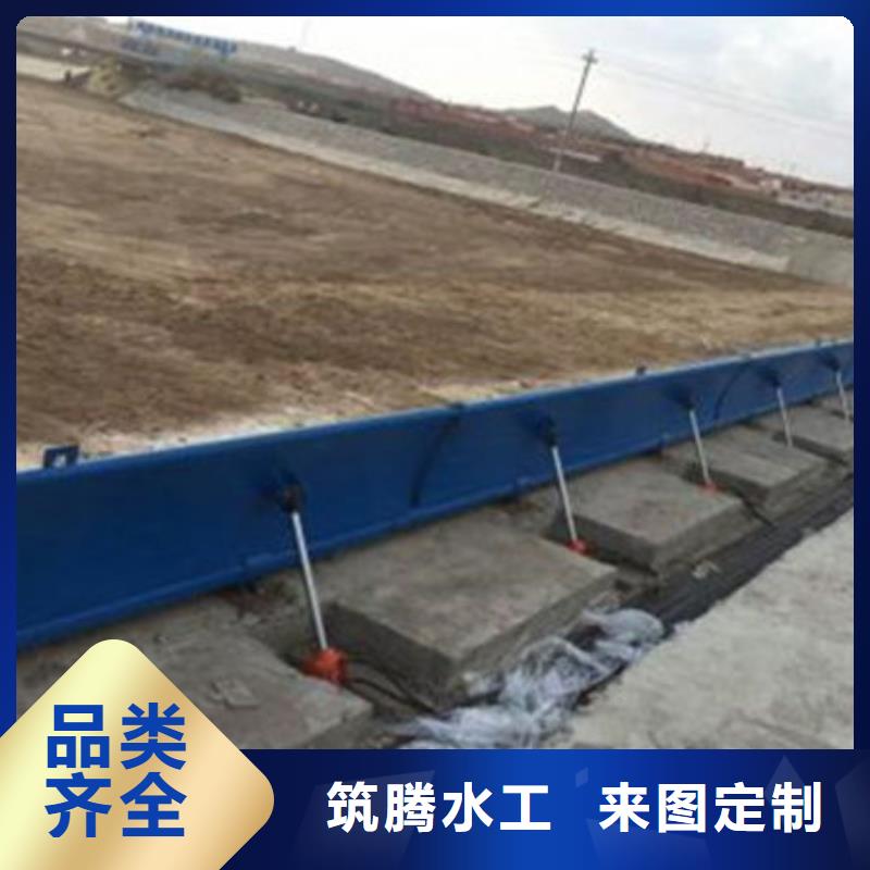 液压升降坝售后无忧当地货源