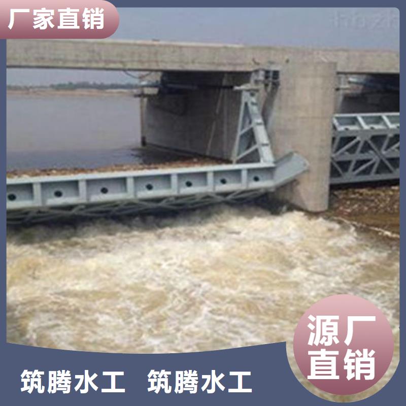 液压坝按需本地公司