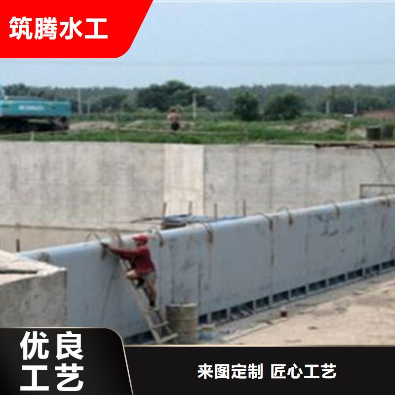 液压翻板闸门厂家直营同城品牌