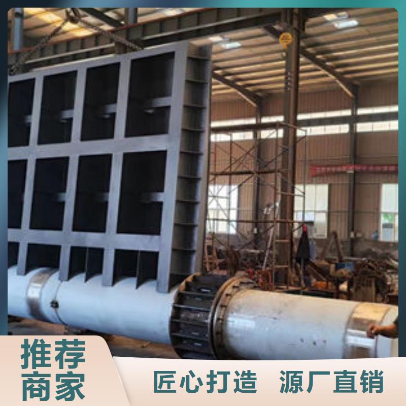 液压自控翻板闸门售后无忧同城生产厂家
