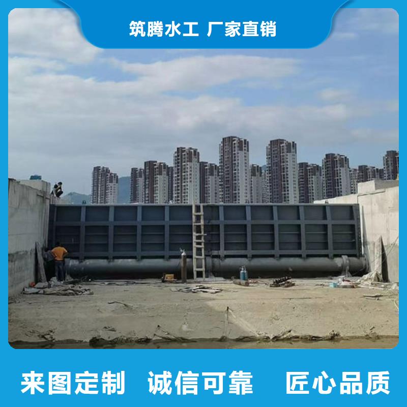 液压式翻板闸门厂家直营同城生产厂家