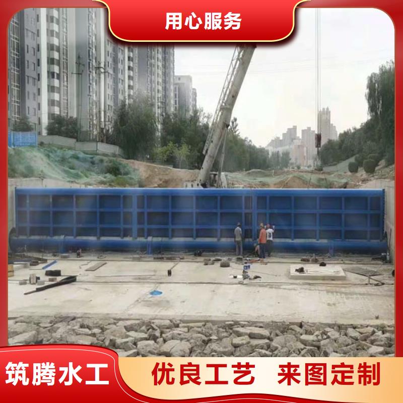 钢坝翻板闸门细节展示当地公司