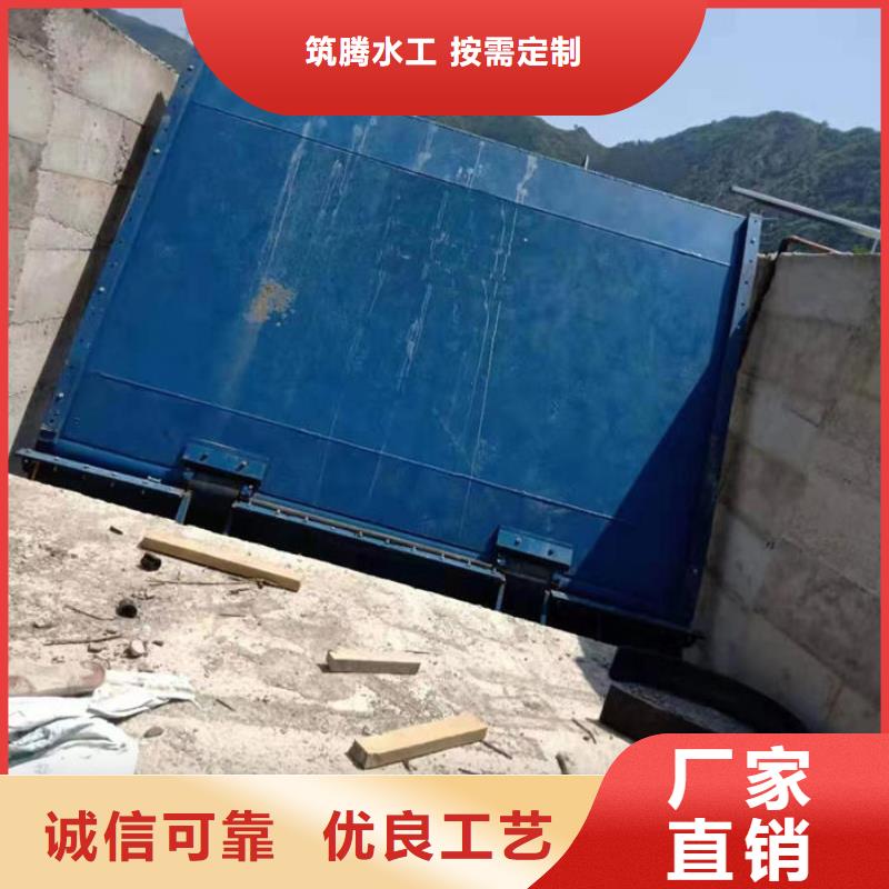 液压翻板闸门厂家直销来电咨询