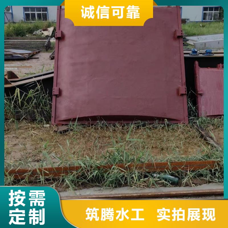 铸铁闸门厂家直营专业的生产厂家