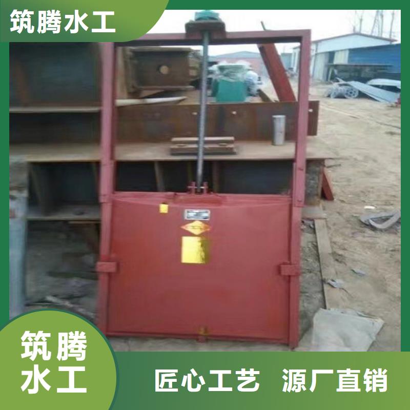 PGZ铸铁闸门源头厂家买的放心