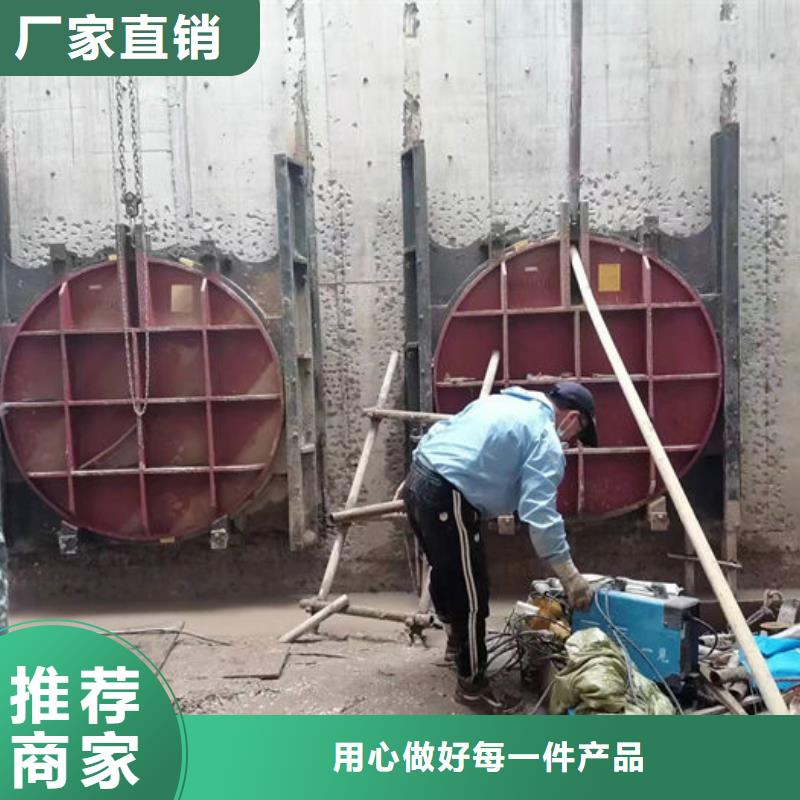 法兰式铸铁圆闸门厂家直营免费询价