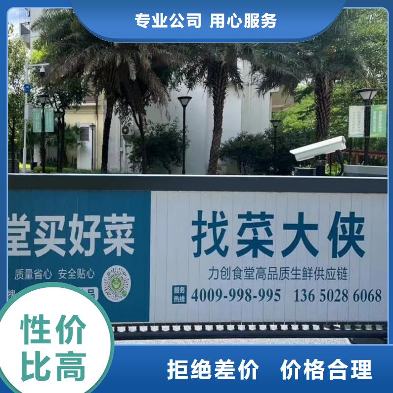 电梯广告公司当地广告服务商现货销售