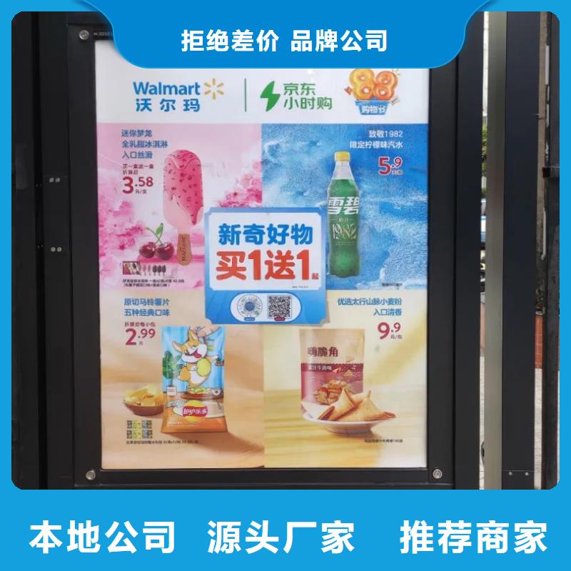 广告道闸公司排名信誉有保证同城货源
