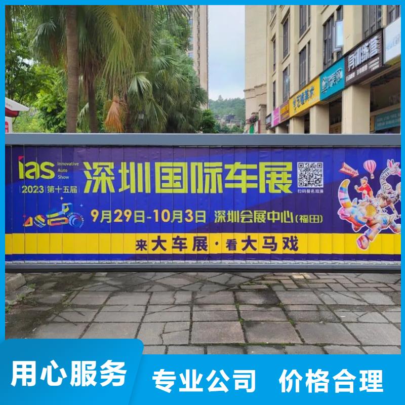 电梯广告本地服务商同城厂家