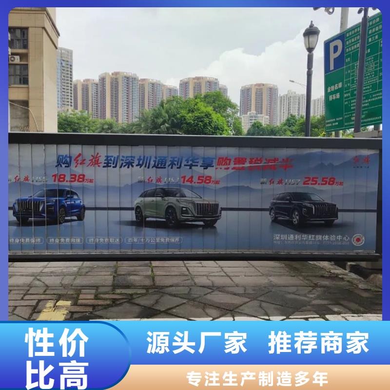 电梯广告品质服务实力大厂家