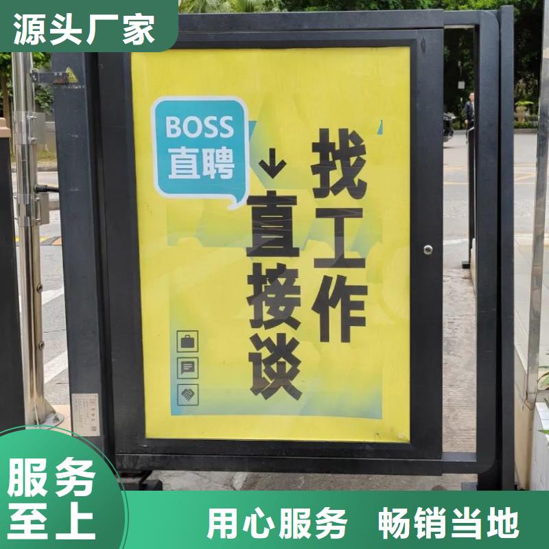 门禁广告收费标准当地广告服务商质保一年