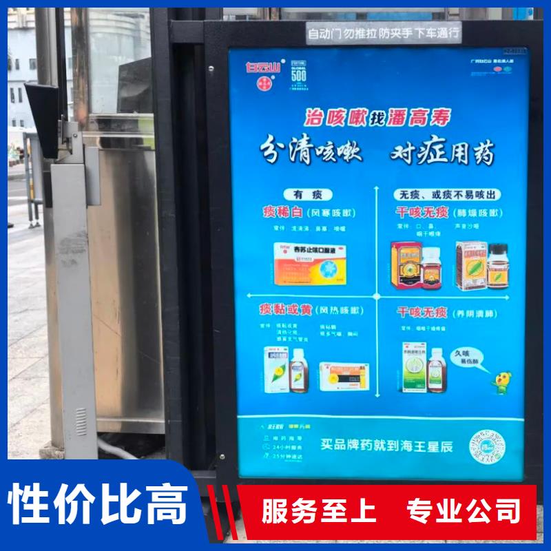 电梯海报广告投放品质服务颜色尺寸款式定制