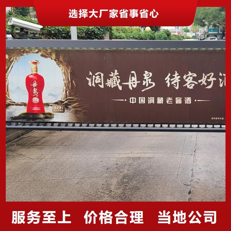 杭州市小区电梯广告公司本地服务商本地经销商