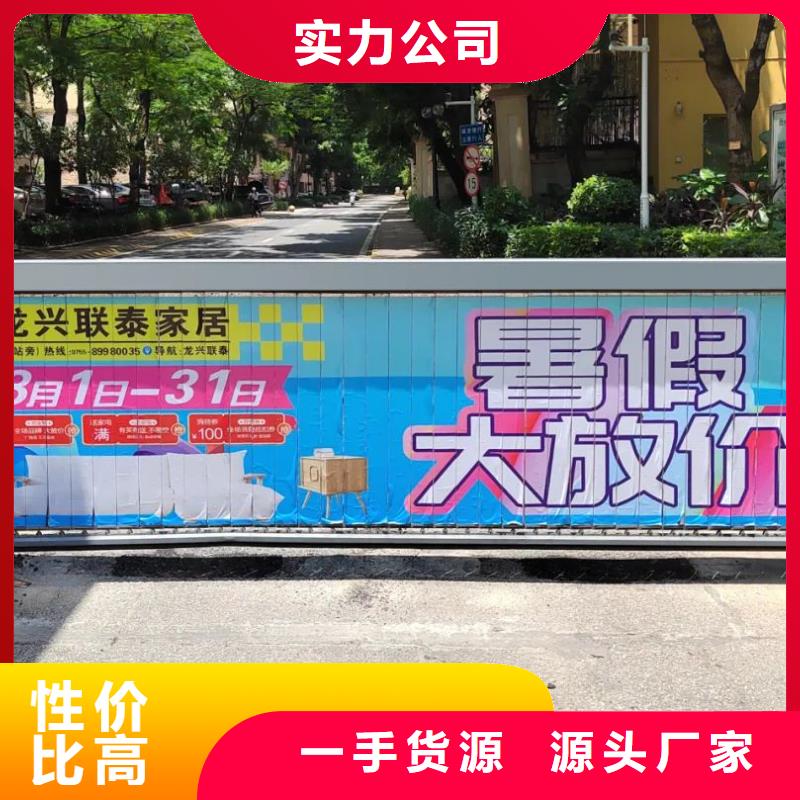 诸暨市门禁广告收费标准当地广告服务商货源直销