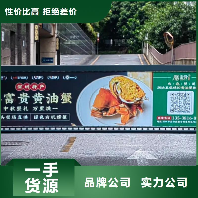海宁市小区电梯广告怎么收费供应商本地公司