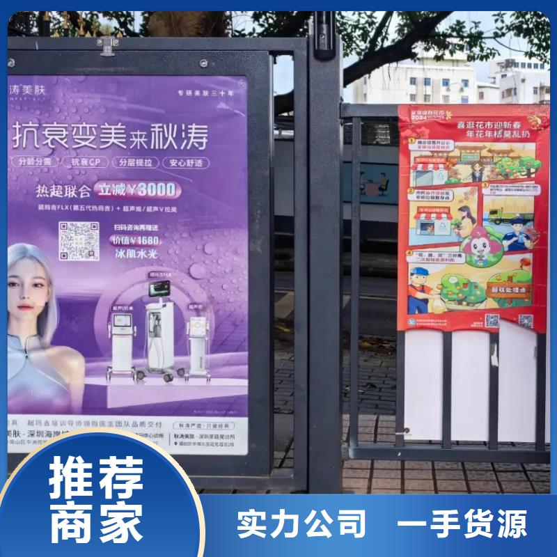 电梯广告投放方案品质服务本地服务商