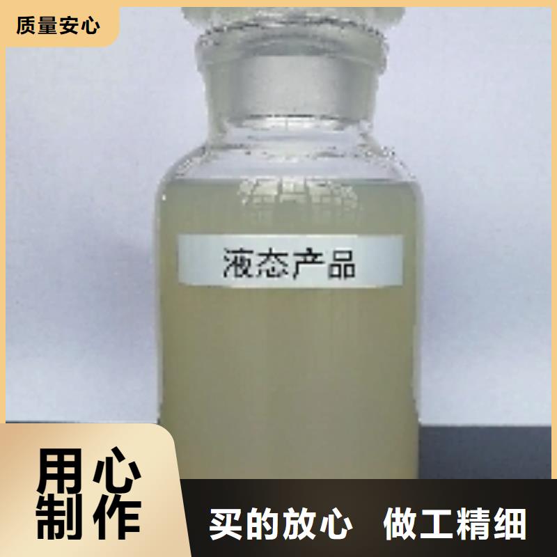 氮氧化物治理溶液今日当地制造商