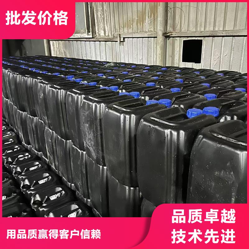 粉末结壳抑尘剂抑尘剂生产厂家哪的质量好实力厂家