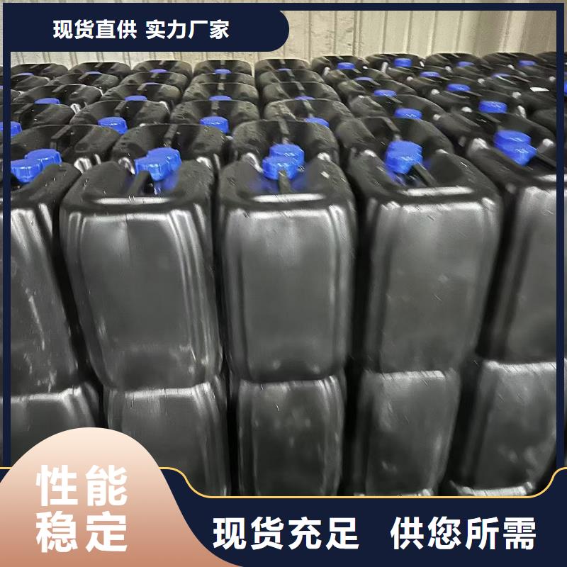 生物酶降尘剂pm2.5道路治理溶液本地供应商