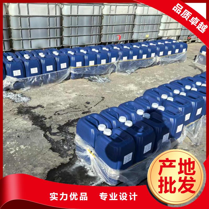 结壳抑尘剂专用绿色浆当地供应商