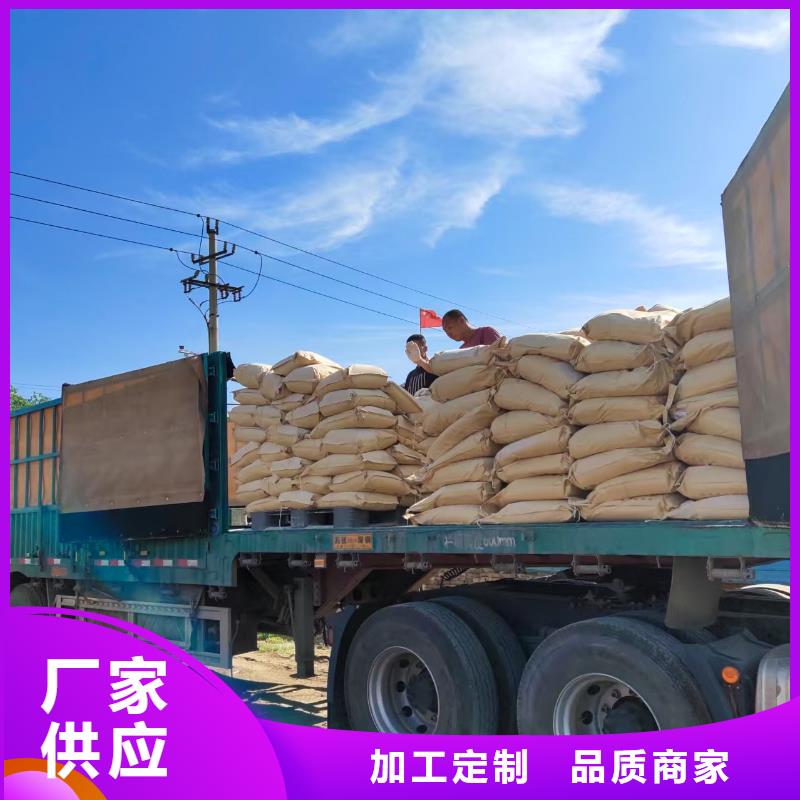 液体抑尘剂专业生产厂家矿用结壳抑尘剂当地服务商