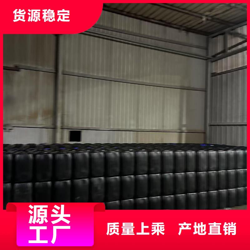 臭氧抑制剂pm10治理溶液当地生产厂家