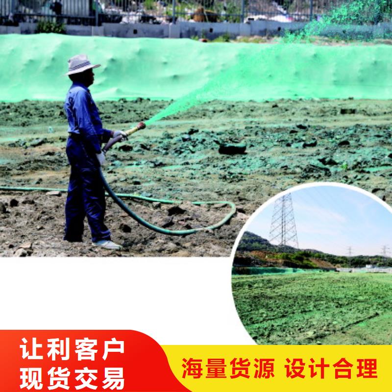 结壳抑尘剂固沙环保抑尘剂专业生产厂家专业供货品质管控