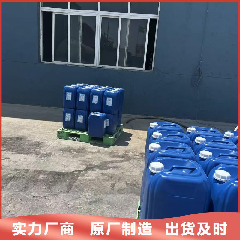 臭氧抑制剂pm10治理溶液本地货源