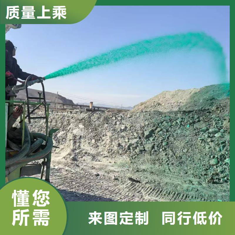 ​工地抑尘剂批发厂家矿用结壳抑尘剂免费安装